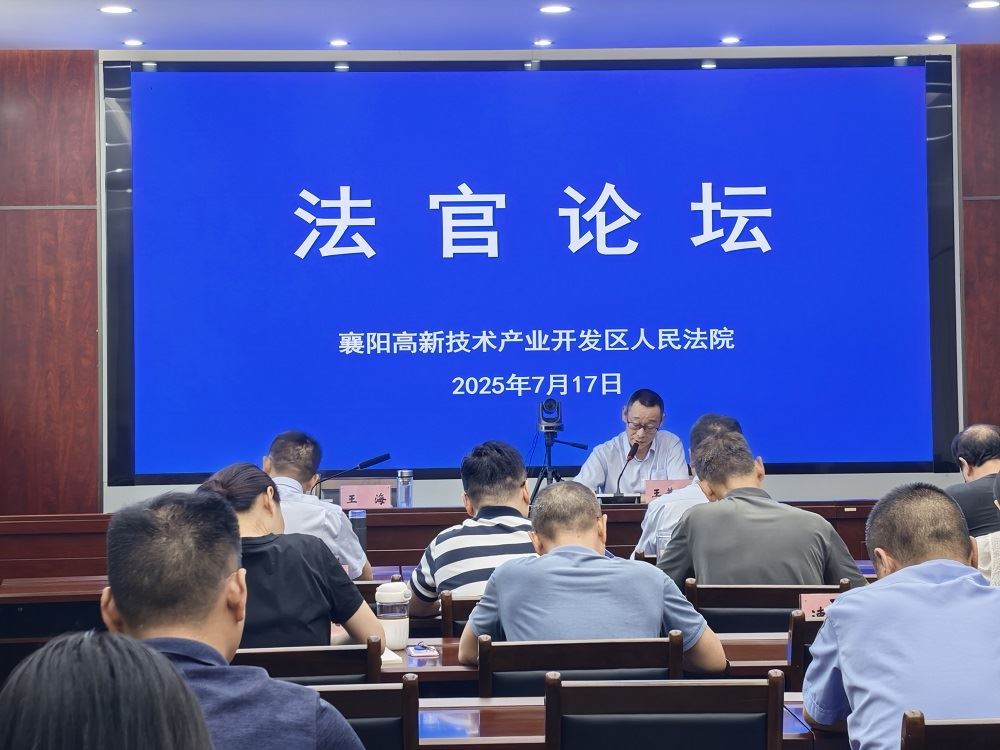 微信图片_20250718095905.jpg