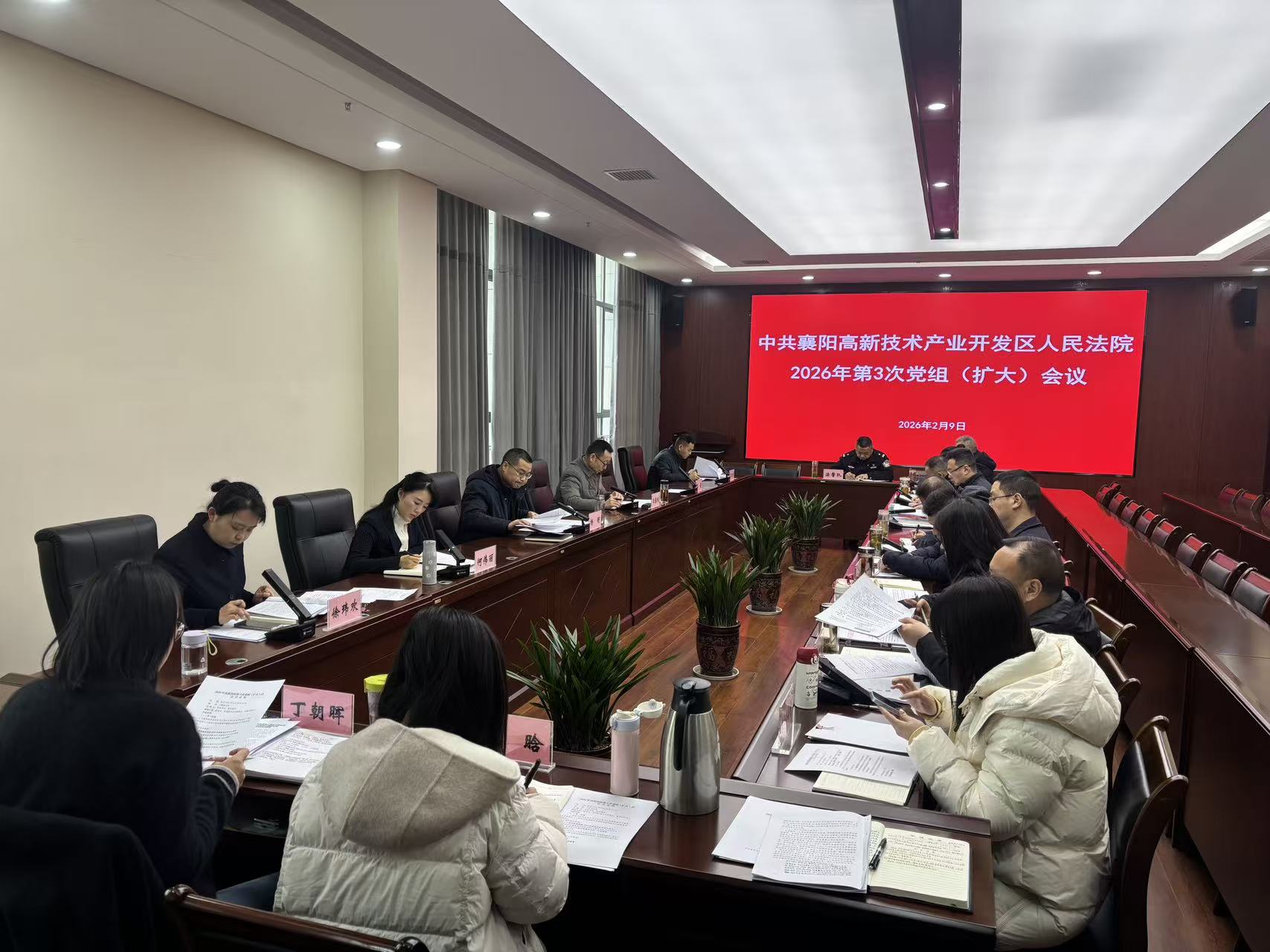 微信图片_20260210113221_1049_88.jpg 微信图片_20260210113221_1049_88.jpg