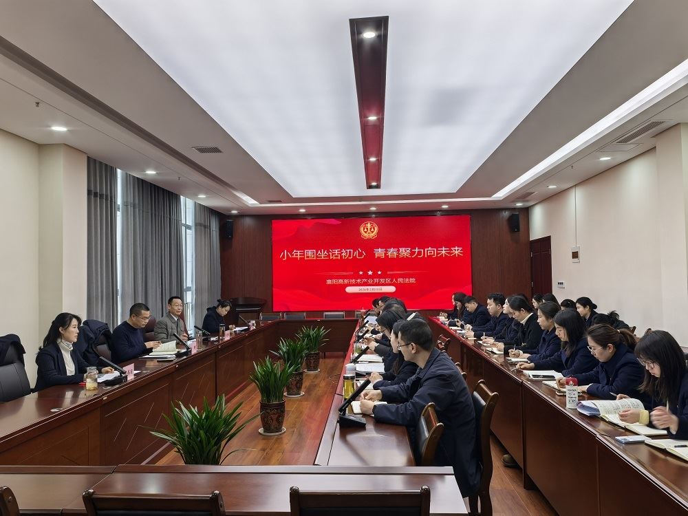 微信图片_20260211130936_1057_88.jpg 微信图片_20260211130936_1057_88.jpg