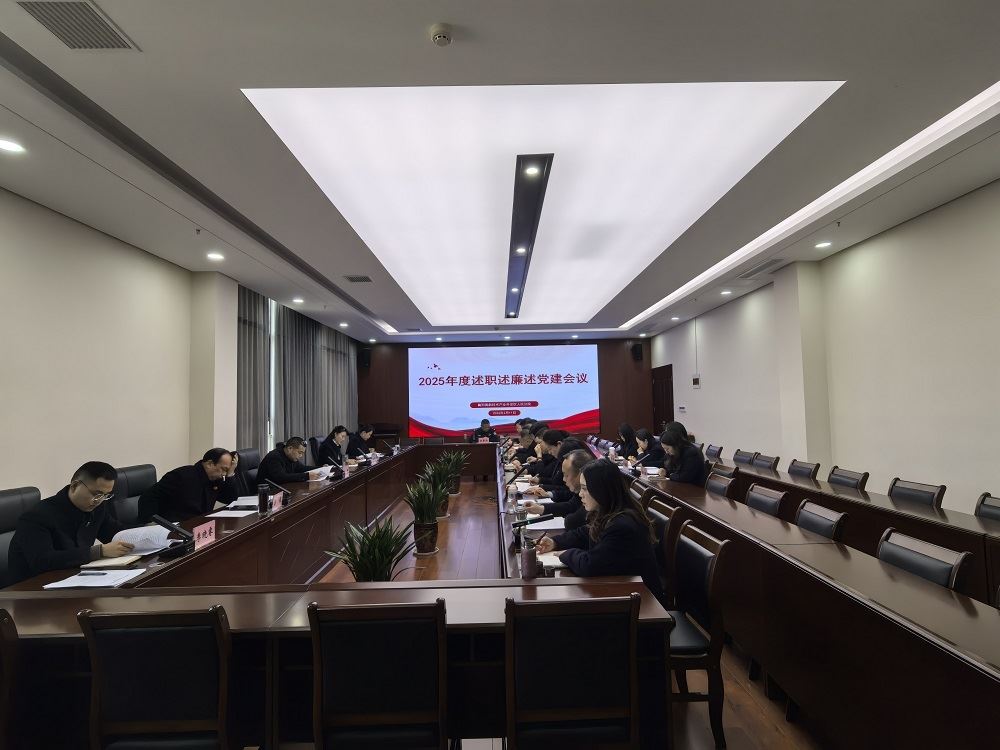 微信图片_20260212113209_1079_88.jpg 微信图片_20260212113209_1079_88.jpg