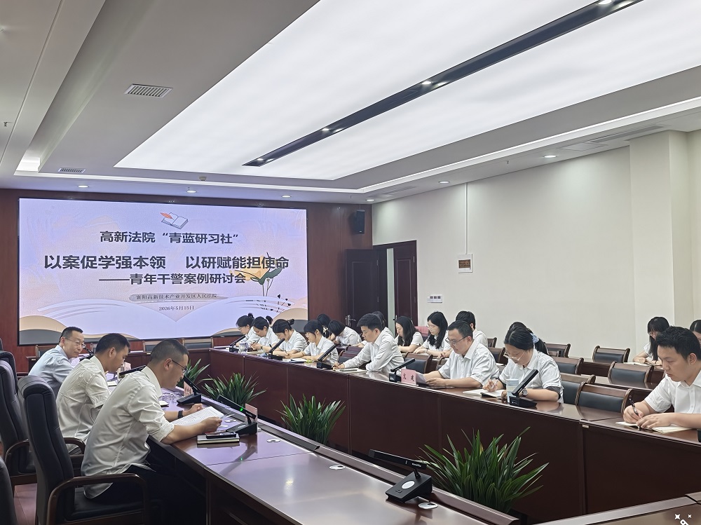 微信图片_20260515184107_1900_88.jpg