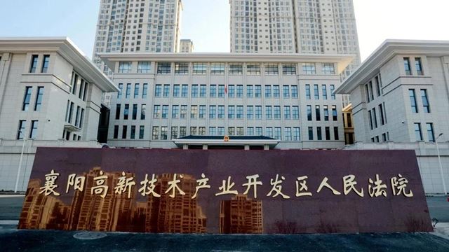 微信图片_20210810153615.jpg