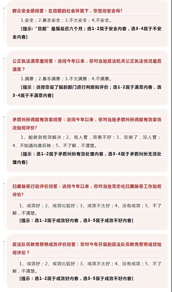 微信图片_20211201115410.jpg