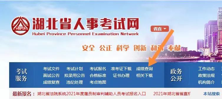 微信图片_20220120160057.jpg