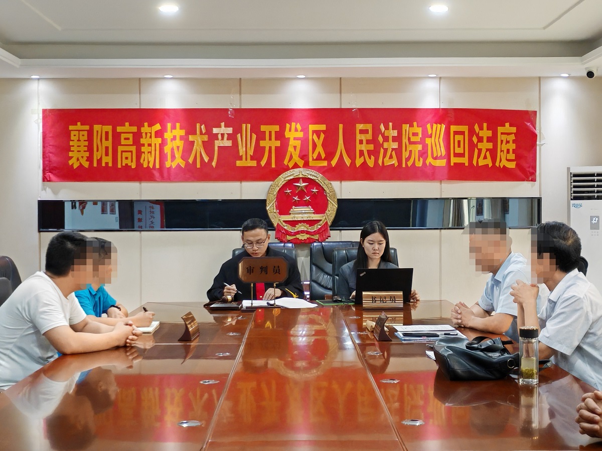 微信图片_20240716155303.jpg