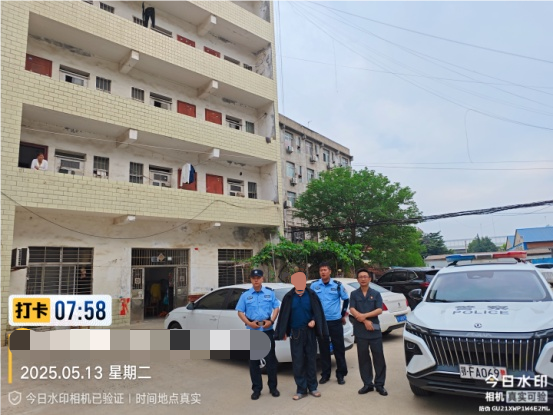 图片5.png